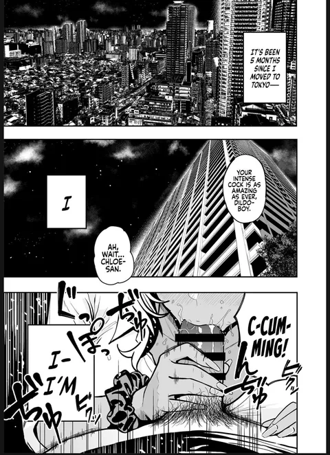 [Gal to Meccha Namahame Nakadashi Ecchi Suru Hanashi 4 ] Milf turn