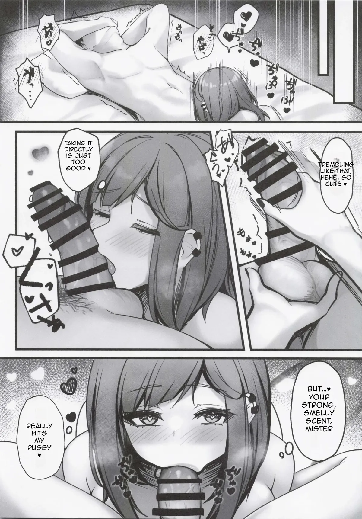 Sex after a Rough Day at Office !!!