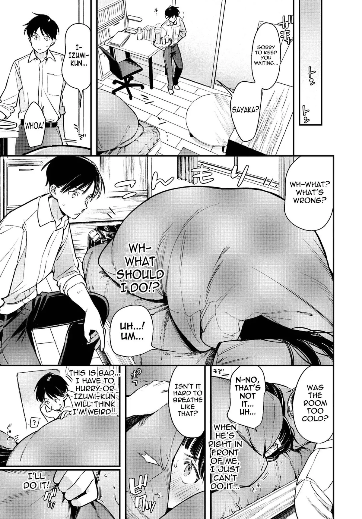 (Takota Konu) Daitan Challenge | Bold Challenge