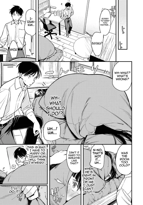 (Takota Konu) Daitan Challenge | Bold Challenge