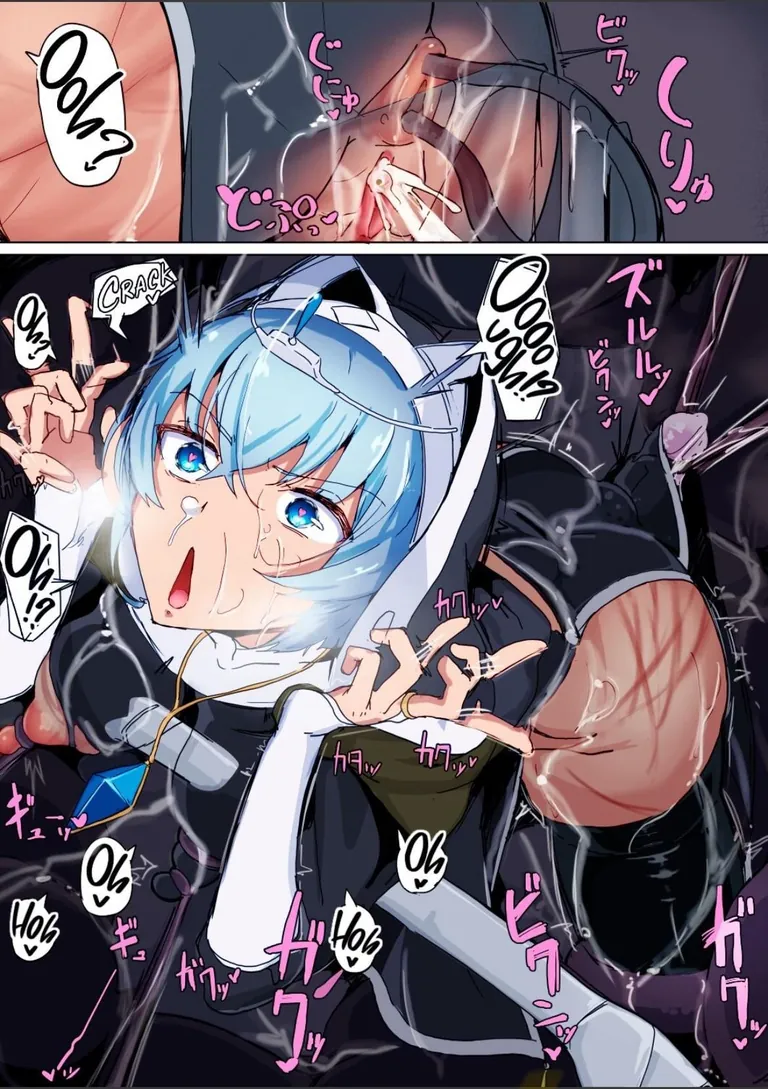 (Shirabe Shiki) The dangers lurking in dungeon floors (Pg 21-40/40)