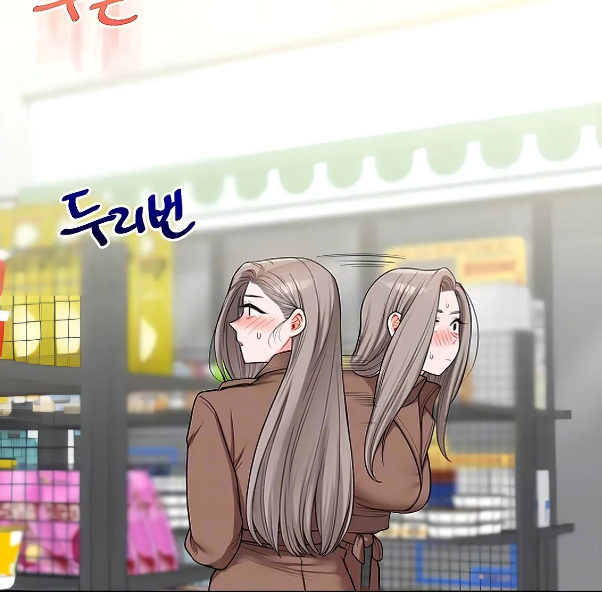 Following her master's order