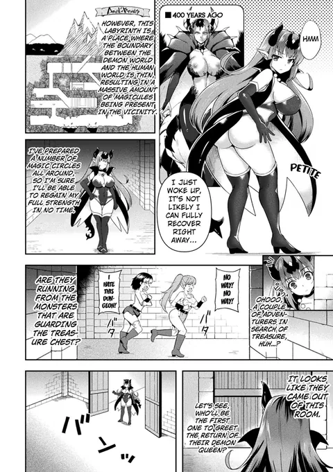 Kangyaku Meikyuu ~Tsuyotsuyo Maou-sama ga Mesu Ochi Trap de GAMEOVER~ (part:1) [Artist:tenro aya]