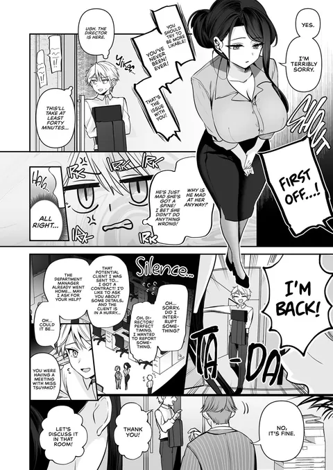 My Tall, Stacked, Virgin Boss 1