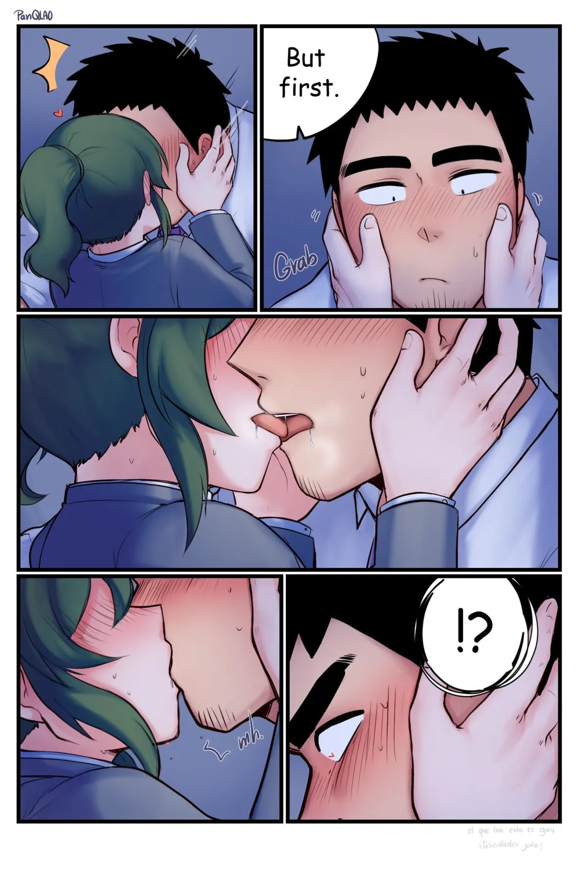 Night at the Office - (PanQLAO)