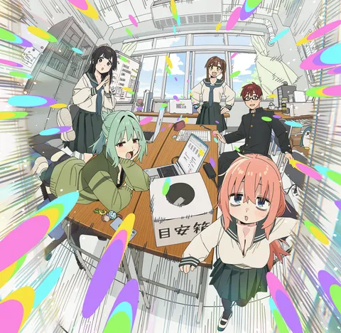 There Is Also a Hole in the Student Organization! Anime Announced (Teaser Visual)
