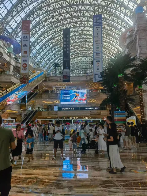 The world's largest single building - Chengdu Global Center