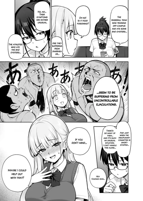 Seitokai no Joshi-tachi ga Kyonyuu Sugiru Ken | About the Student Council Members' Huge Tits!