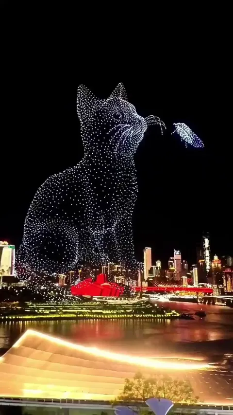 China pulled off the most insane drone show ever with 11,787 drones