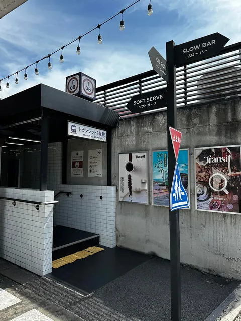 5 Days in Chiang Mai reflection. Slower Pace + Crisp Air + omg Khao Soi (curry noodle soup)