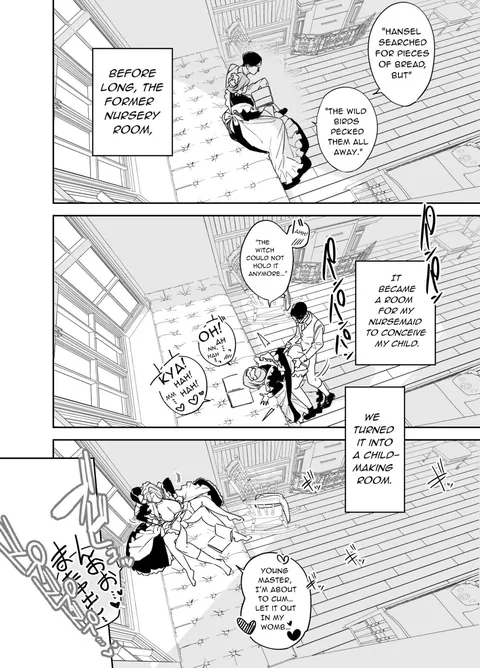 Young Master breeding MILF Maid! || 589229