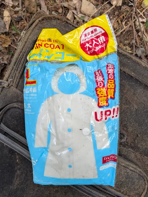 I found a camcorder in the woods of Japan