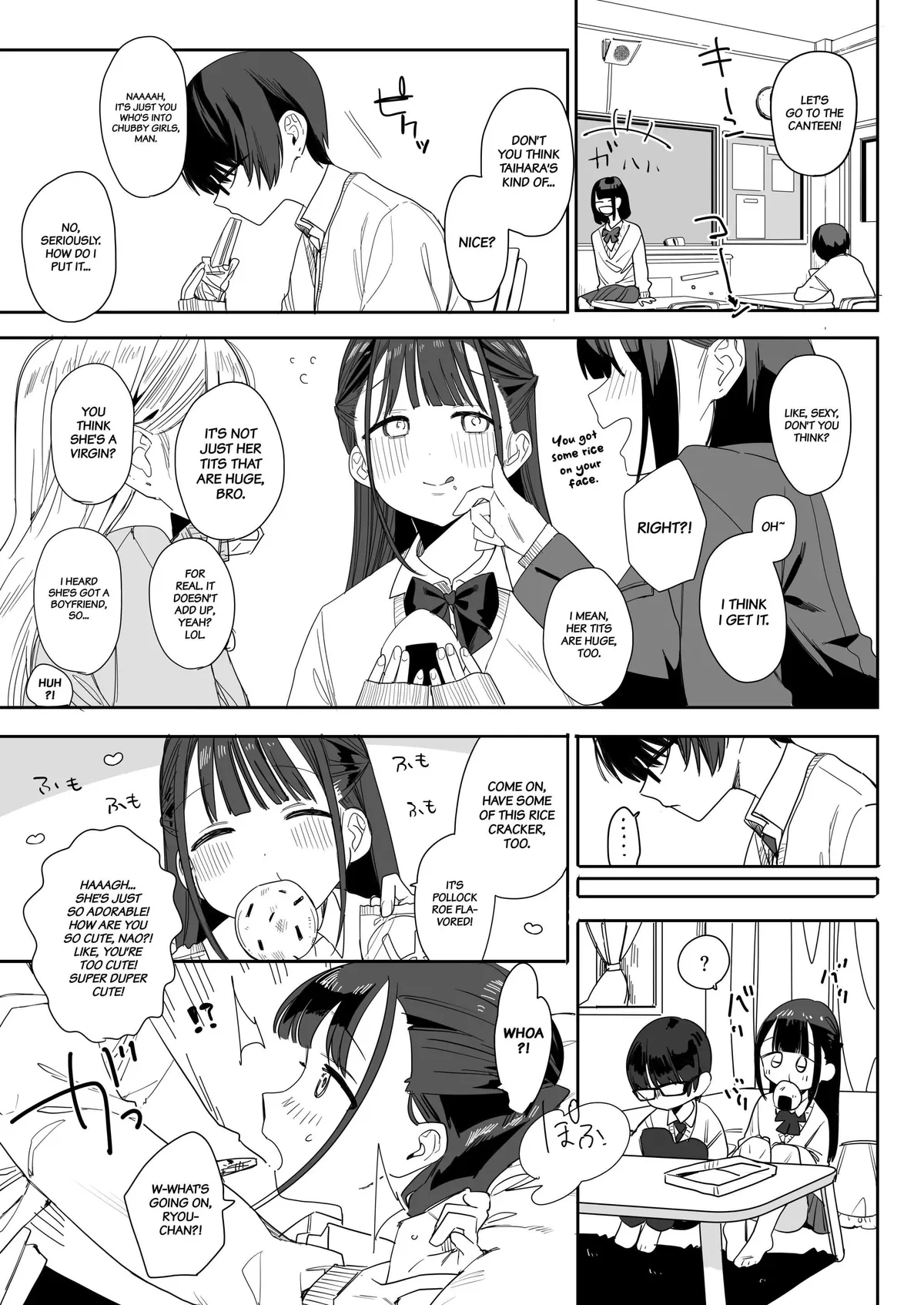 [Nakosiru] Mochimochi Nao's Sweet and Sexy Story That Makes You Melt | 506789