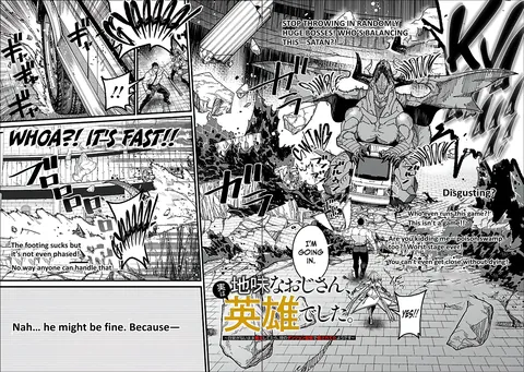 English version of the Jimi na Ojisan scene