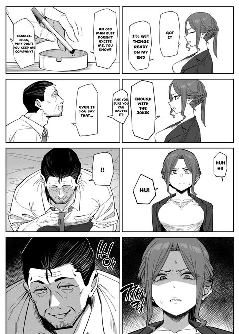 A bodyguard can't protect you from this (By: mmchair)