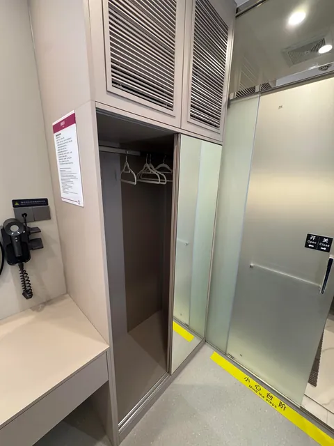 This airport in China offers people free shower.