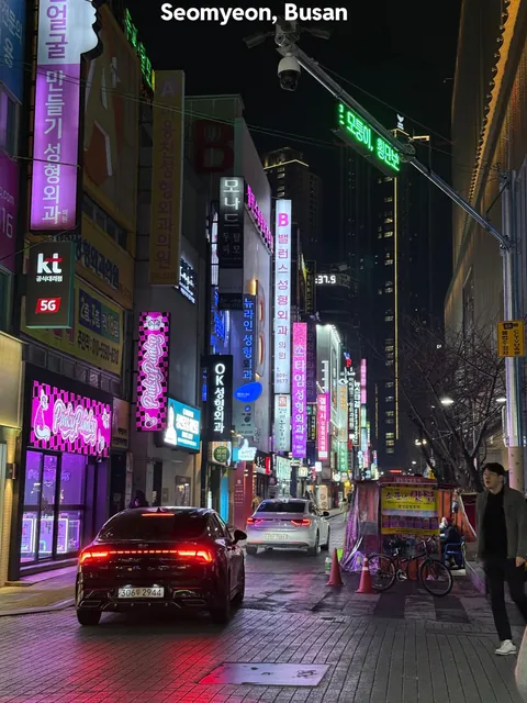 South Korea was amazing. It’s often overlooked compared to Japan.