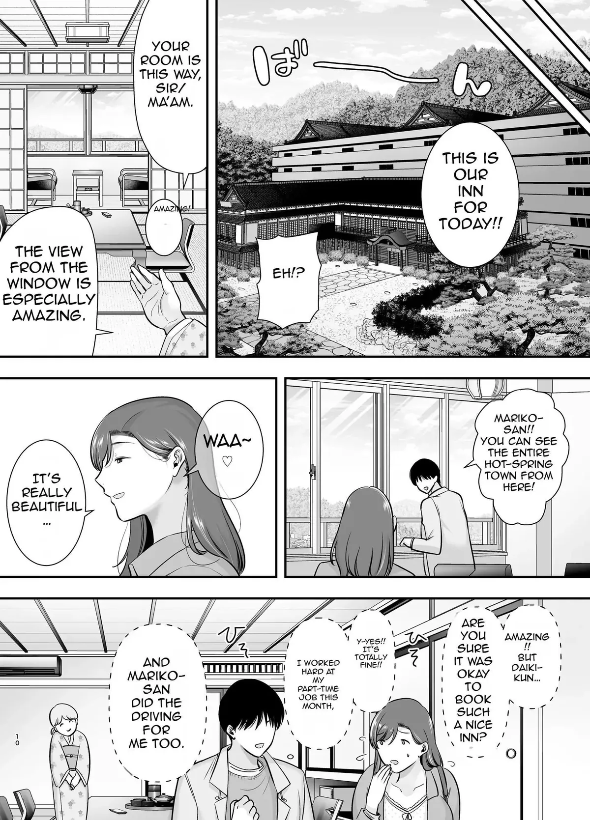 Fucking Someone's Wife [CH3]