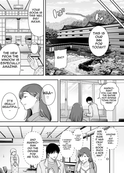 Fucking Someone's Wife [CH3]