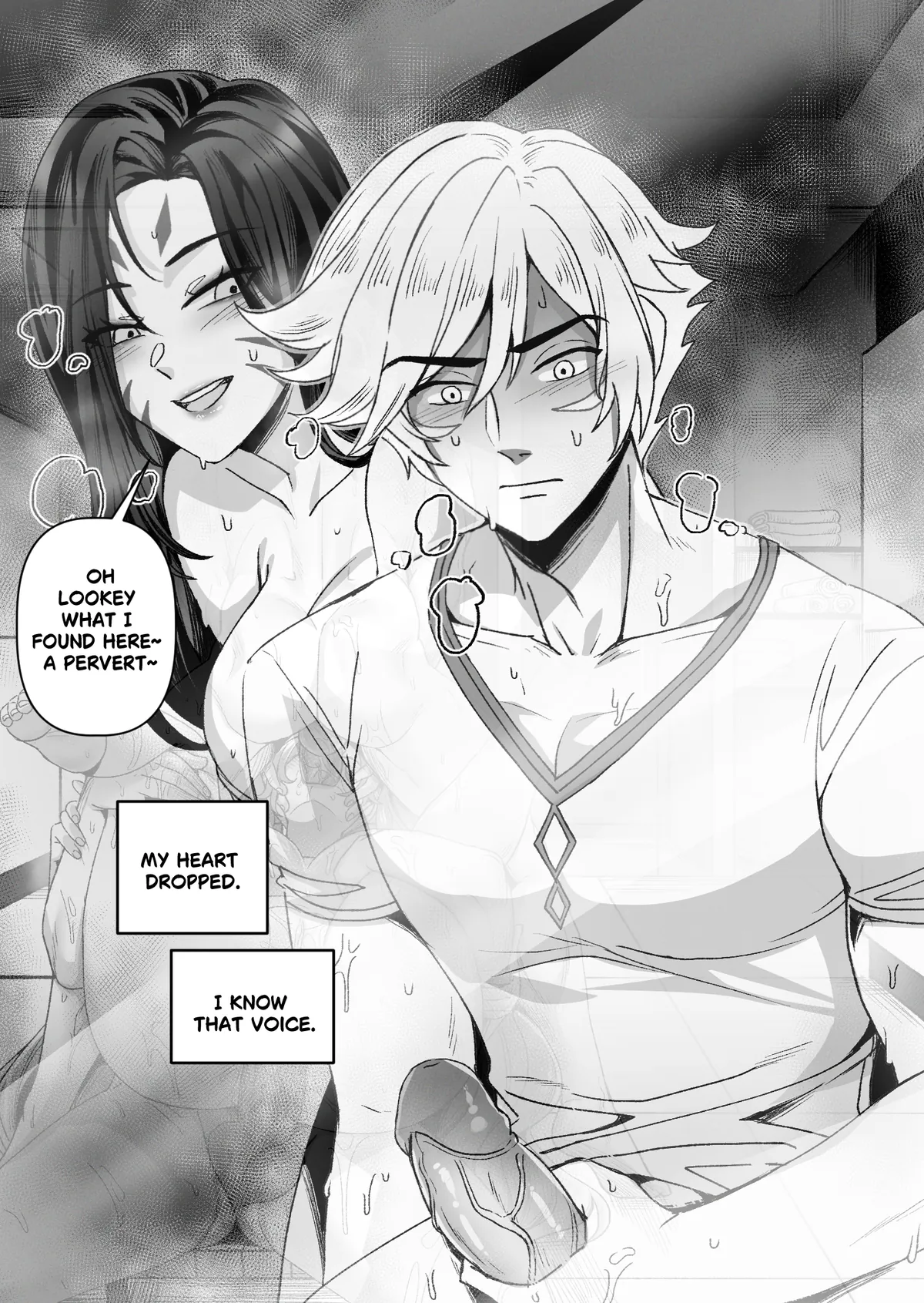 "The locker room incident" - Ezreal, Kai'sa, Sona, Draven and Darius. (Ryuukusnpaiart)