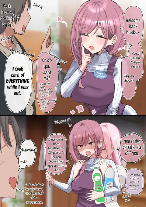 anime_irl