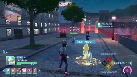 Moves getting new affects in ZA