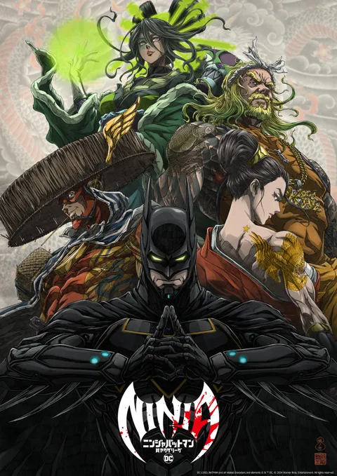 Official Poster for 'Batman Ninja vs. Yakuza League'