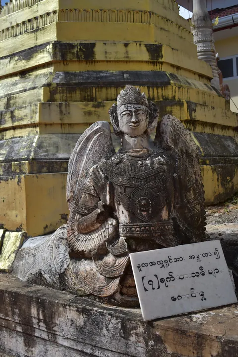 Recent trip to Myanmar