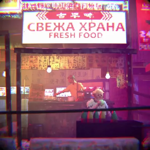 We've been making this game over the last 4 years. What do you think?