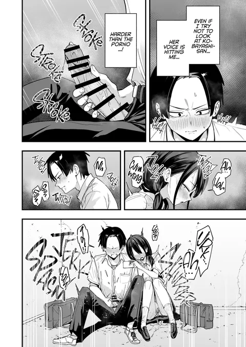 [Fuguta-ke] The Story About Masturbating Together With the Friend Who Sits Next to Me || 606563