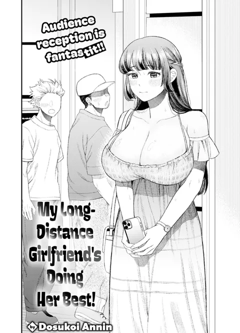 [My Long-Distance Girlfriend by Dosukoi Annin] Peak vanilla