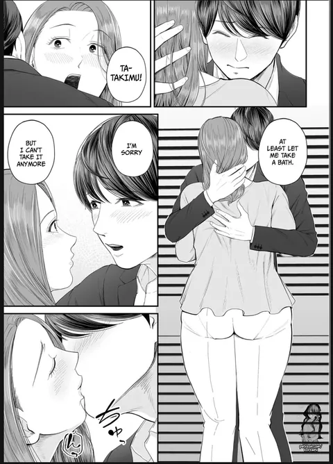 Eigyou-saki no Yuuko-san