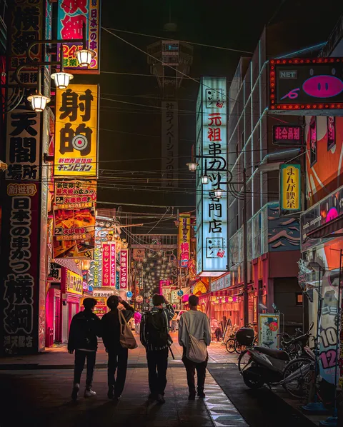 ITAP of Osaka by Night 
