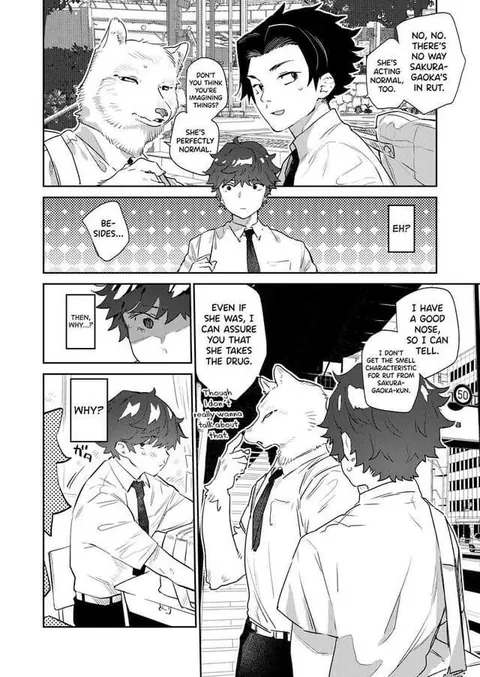 My Classmate is in Rut [MF] (Mizone)