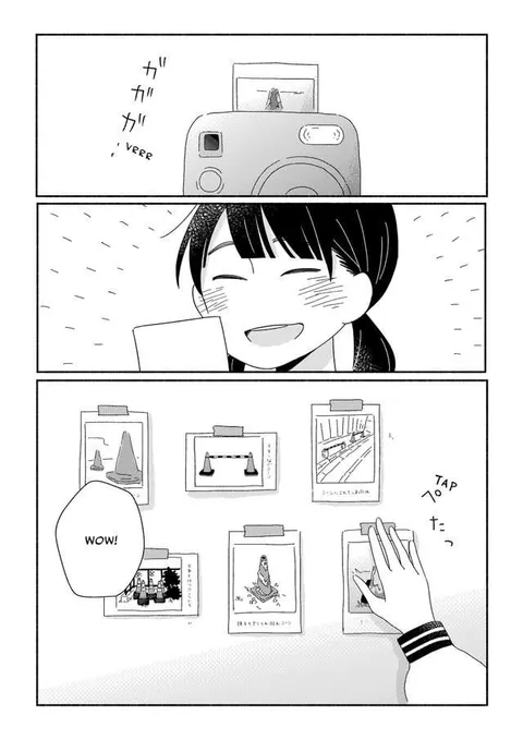 anime_irl