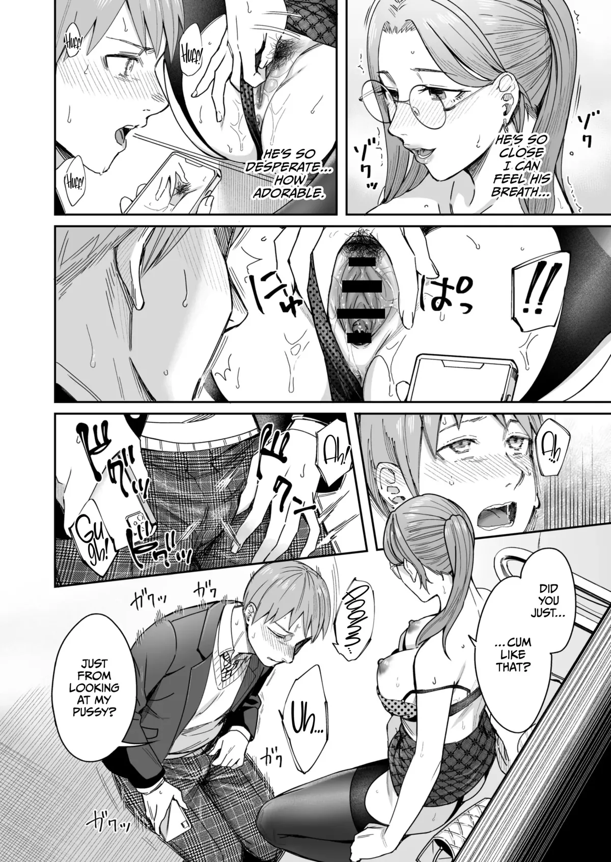 A Women I didn’t know Air Dropped me her Nudes