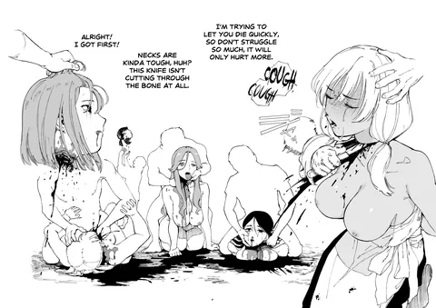 [Kubikiri] Women of a Small Village