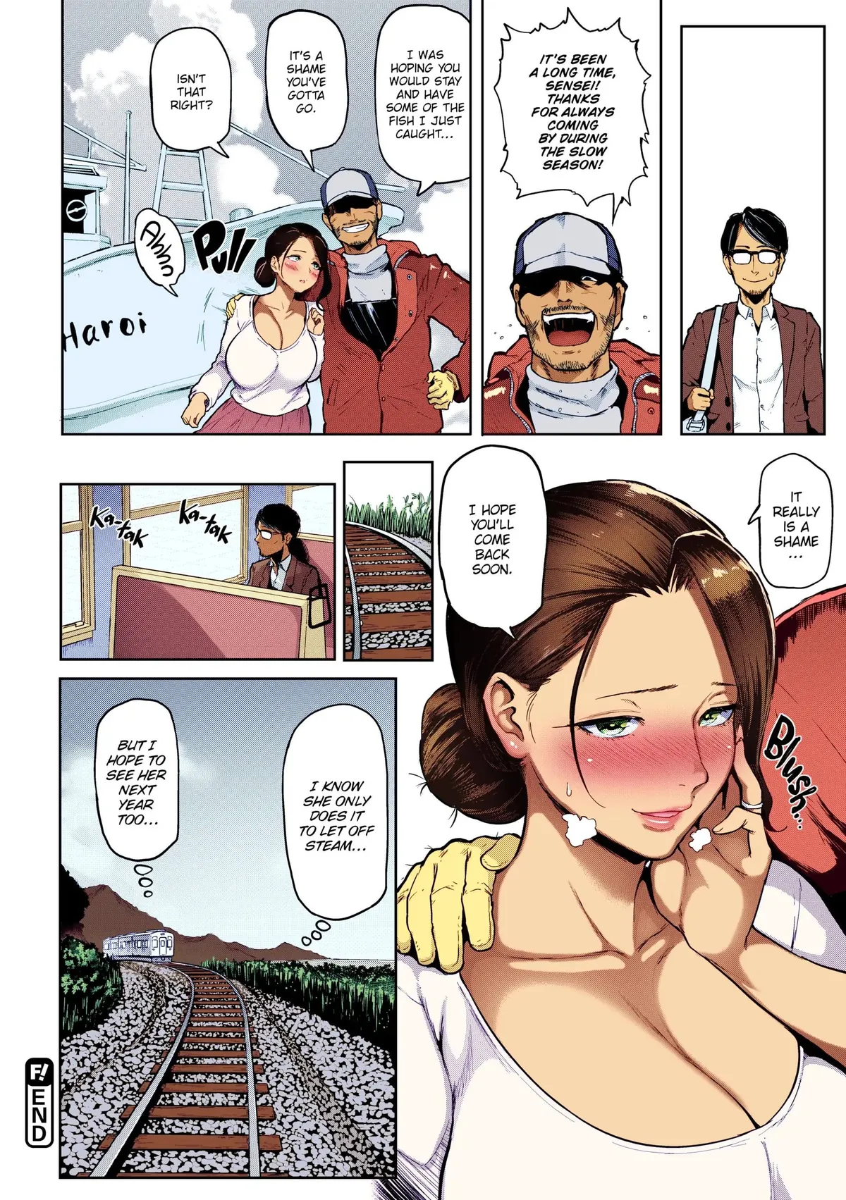 [Meme50] Port Inn (Full Color)