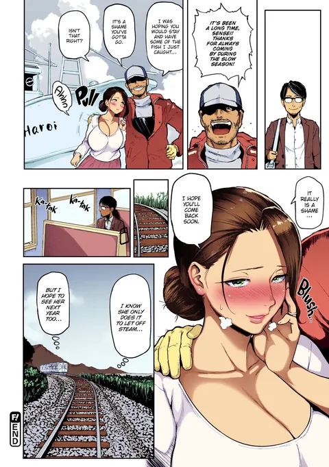 [Meme50] Port Inn (Full Color)