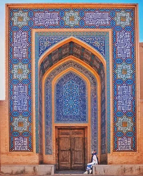 Collection of Traditional Iranian Entrances and Doorways 