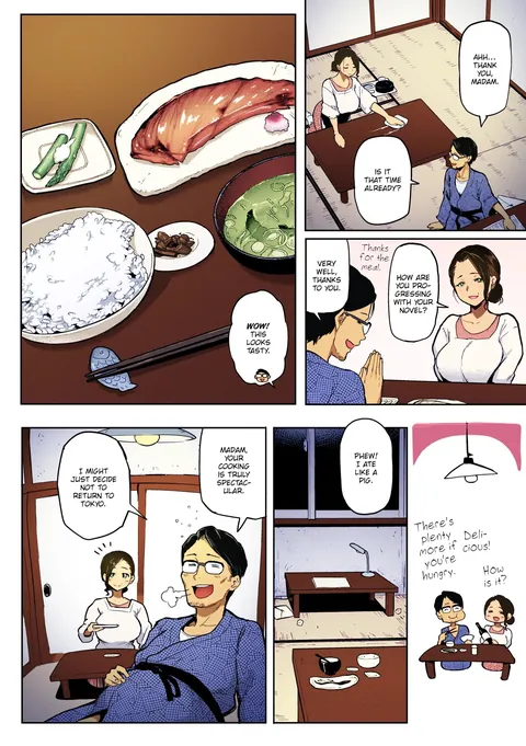 [Meme50] Port Inn (Full Color)