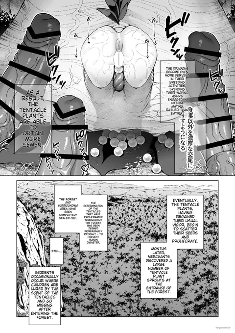 Being forced to harvest semen for tentacles (natsu jam)