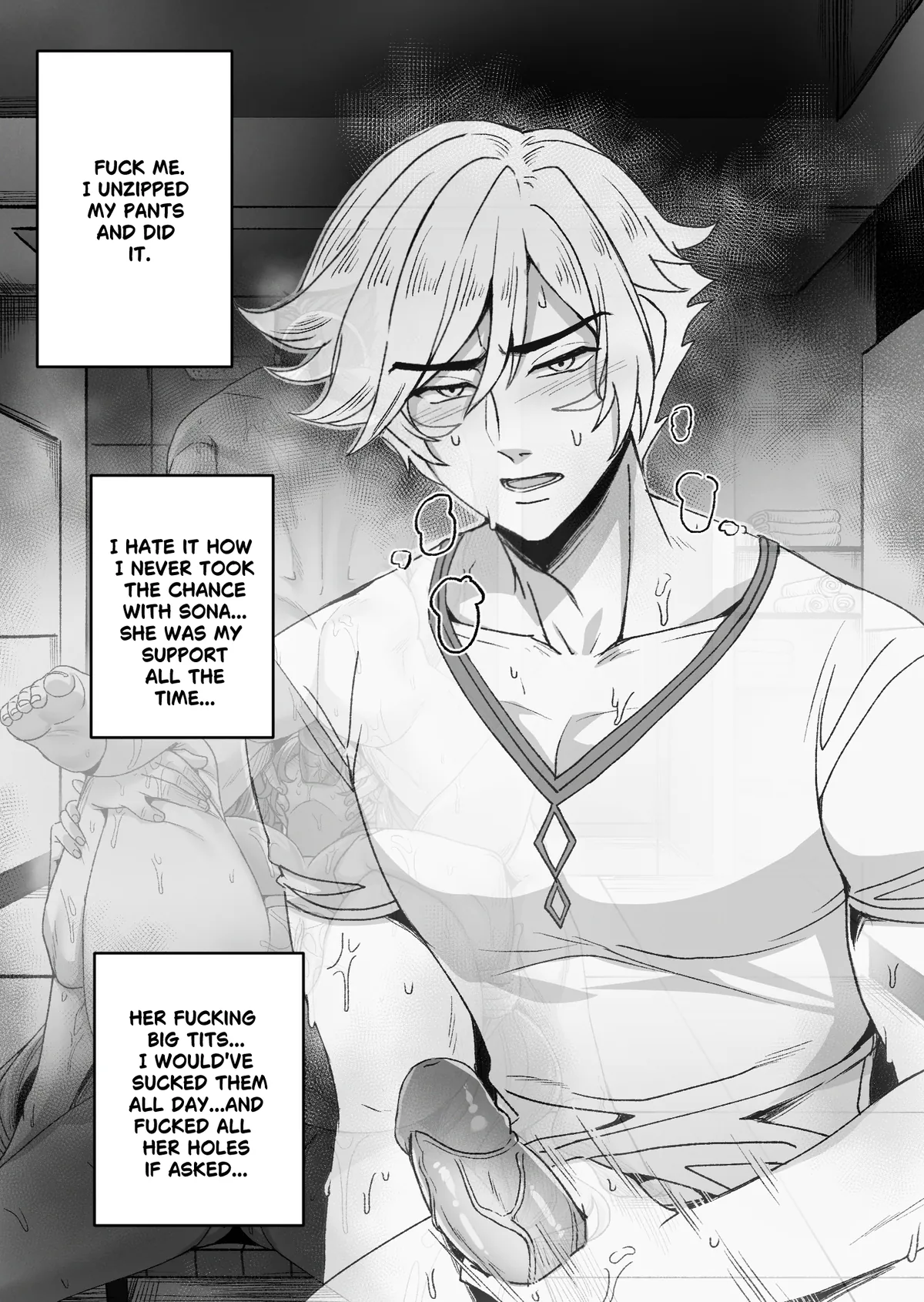 "The locker room incident" - Ezreal, Kai'sa, Sona, Draven and Darius. (Ryuukusnpaiart)