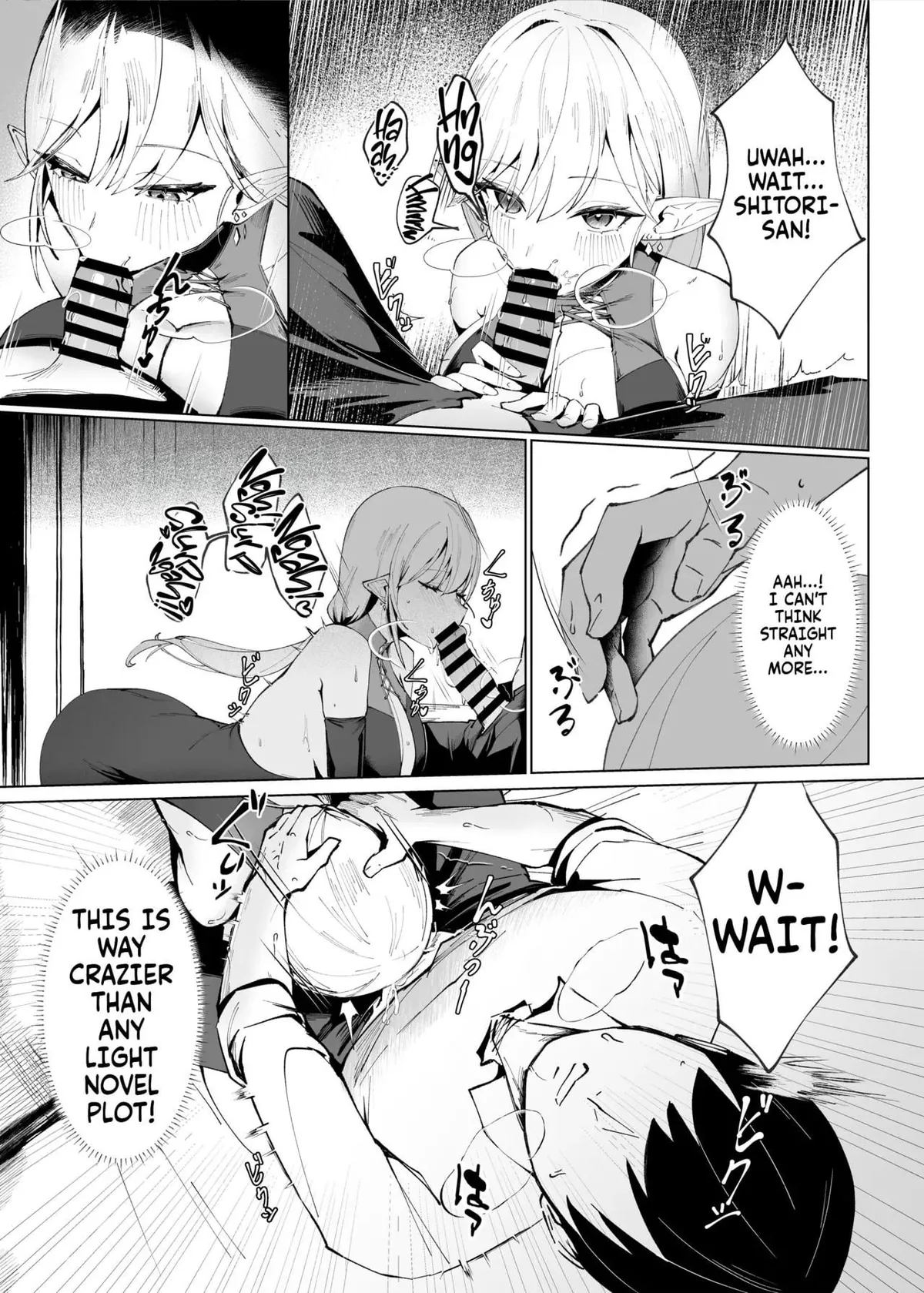 Isekai Tensei shitara Seiyoku MAX Majo ni Osoware Doutei Sotsugyou Shichaimashita | When I reincarnated in another world I got attacked... by a max horny witch and lost my virginty! [English] [FallenGames]