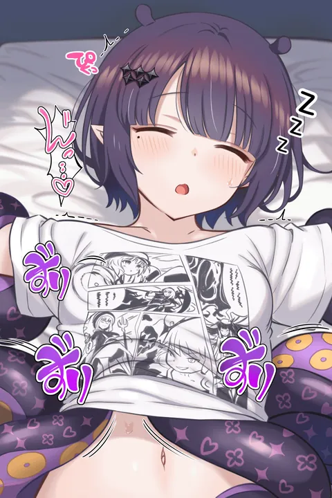 Waking her up
