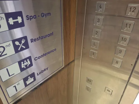 I wonder how many people pressed "L" for lobby