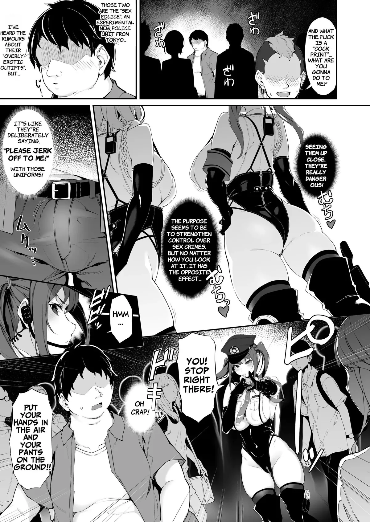 Sex police anti-erection department