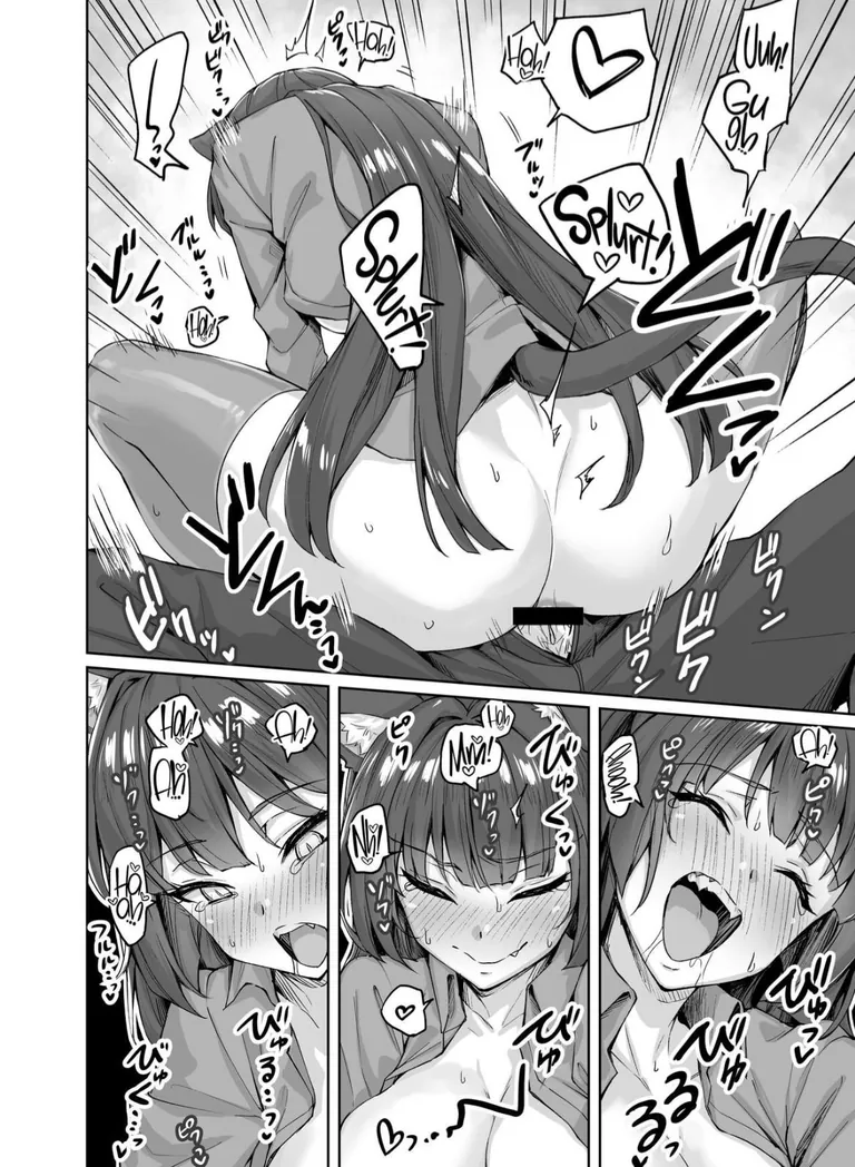 My Obsessive Kitty Squeezes Me Dry