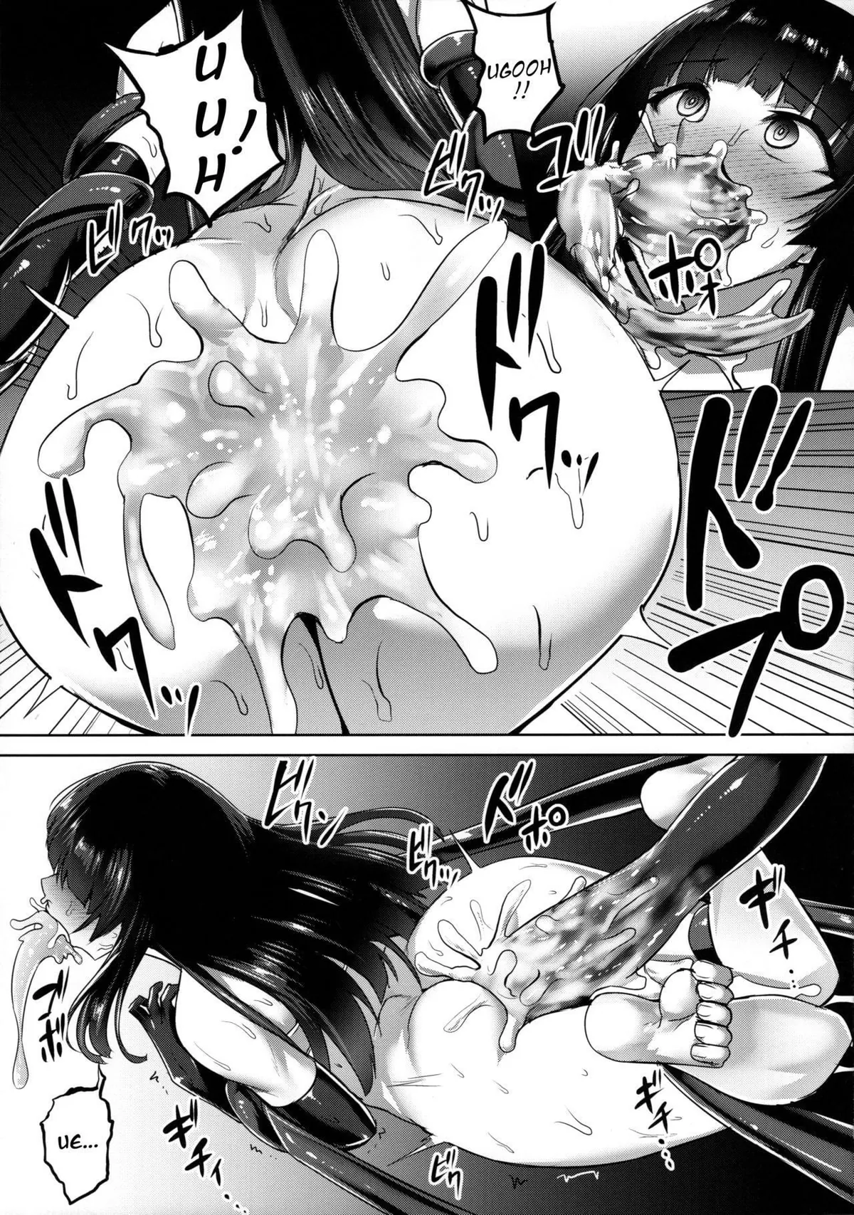 [Ishimura] Taima Miko ~Haiboku no Kikumon~ (Pt. 2/2)