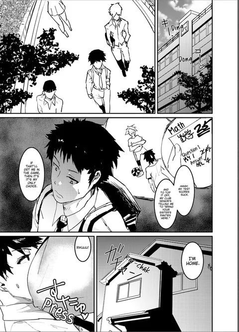 [Asahiruyou] Punishment Awaits If You Cum Without Me